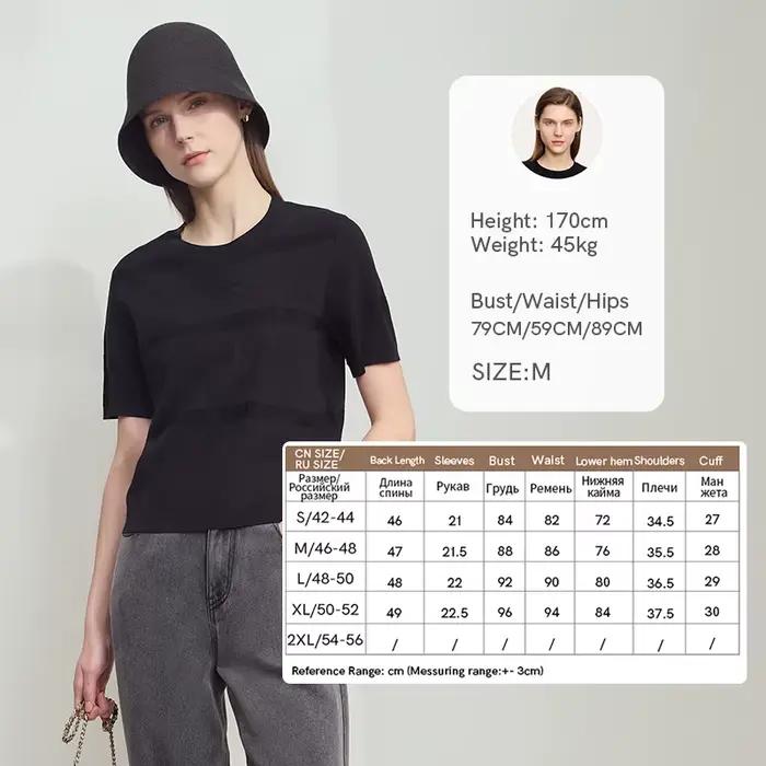 AMII minimaliste été chandails femmes 2025 imprimer col rond manches courtes pulls femme mode décont