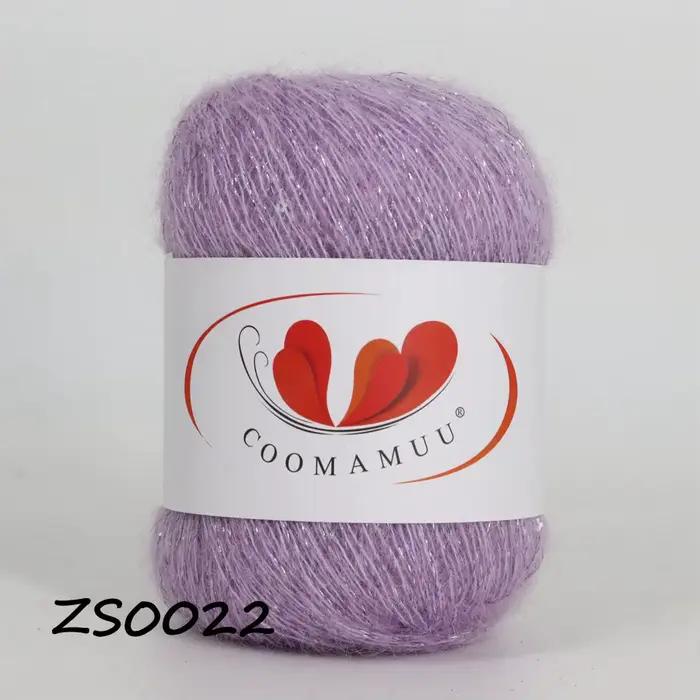 Fil à paillettes Mohair pour femmes, tricot à la main, fin, doux, bébé, Cardigan de pull d'été, 25g