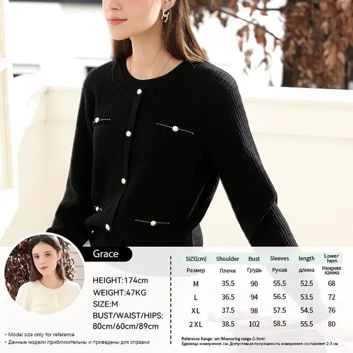 Je crois vous pull parfum français automne hiver 2025 chaîne de perles col rond haut polyvalent soli