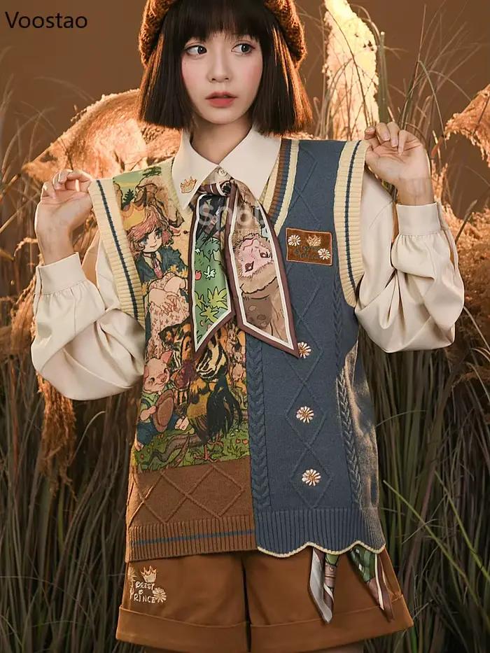 Gilet en Jacquard tricoté pour femmes