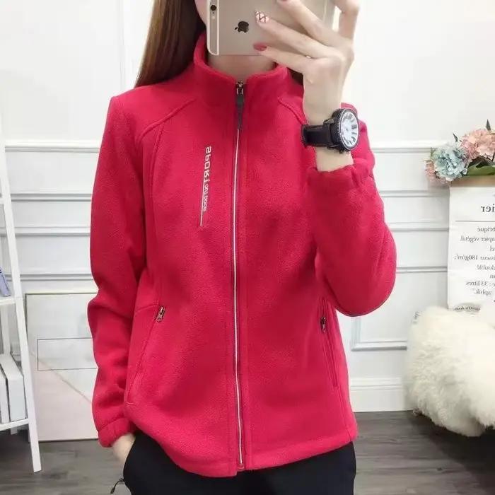 Cardigan en polaire épais pour femme