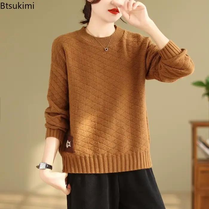 Pull tricoté ample pour femme