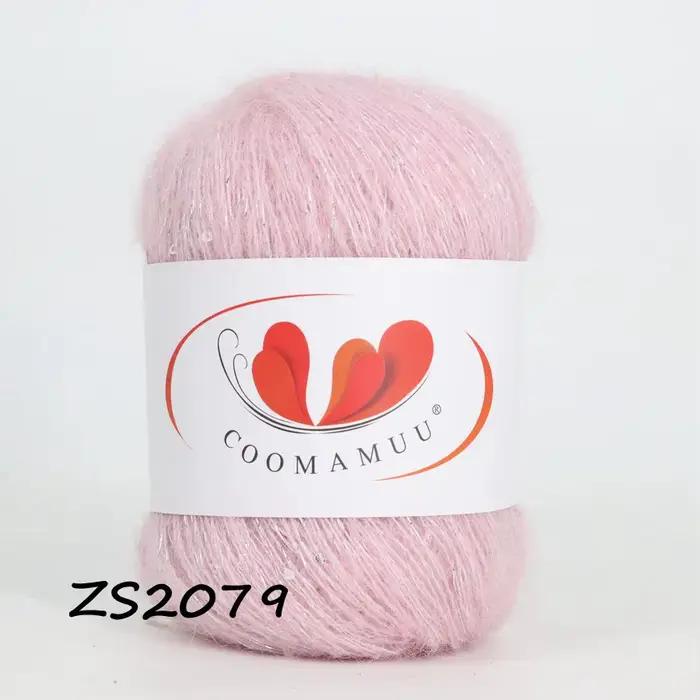 Fil à paillettes Mohair pour femmes