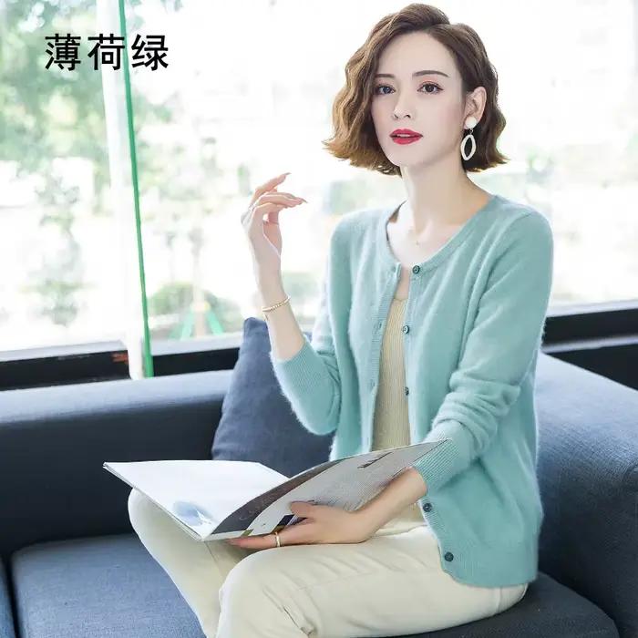 Cardigan en cachemire de vison pur 2023 pour femme