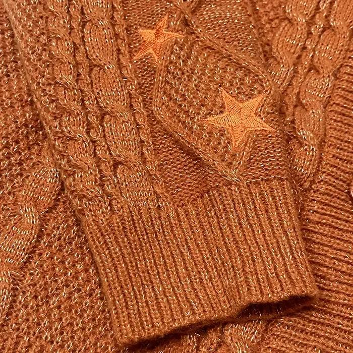 Cardigan TS scintillant pour femmes