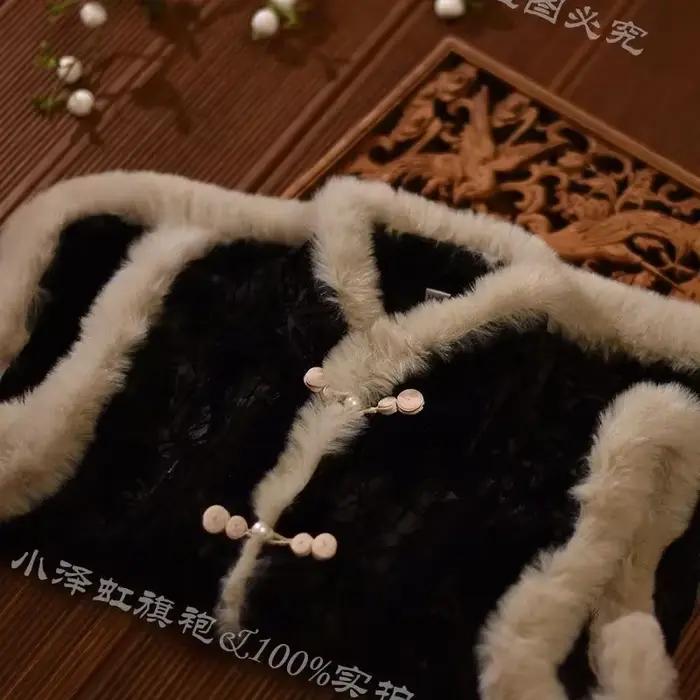 Nouveau gilet chinois Style