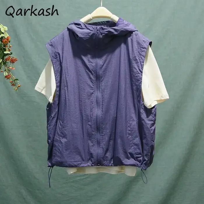 Gilets Cargo à capuche pour femmes