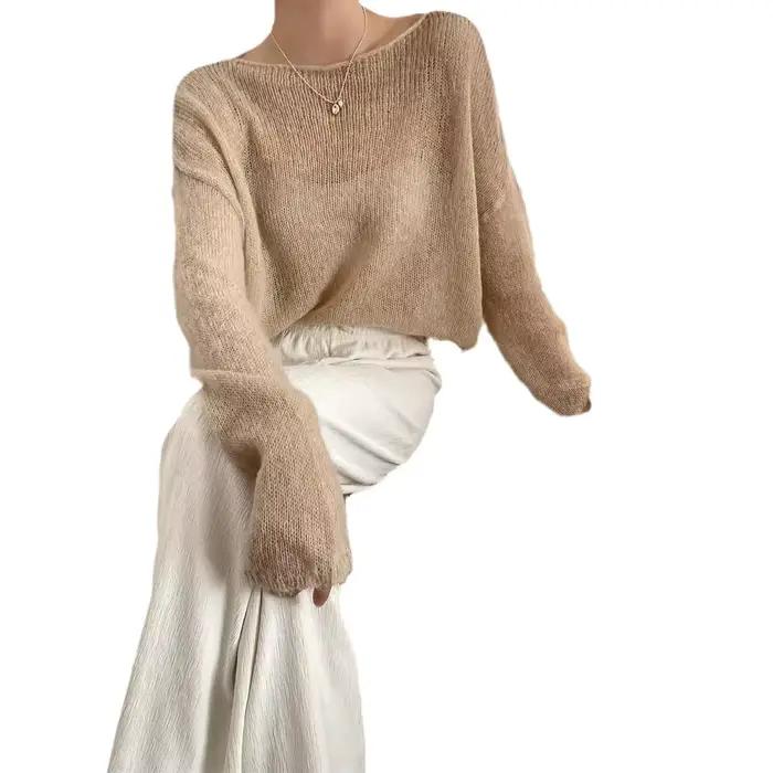 Cardigan en tricot Mohair doux