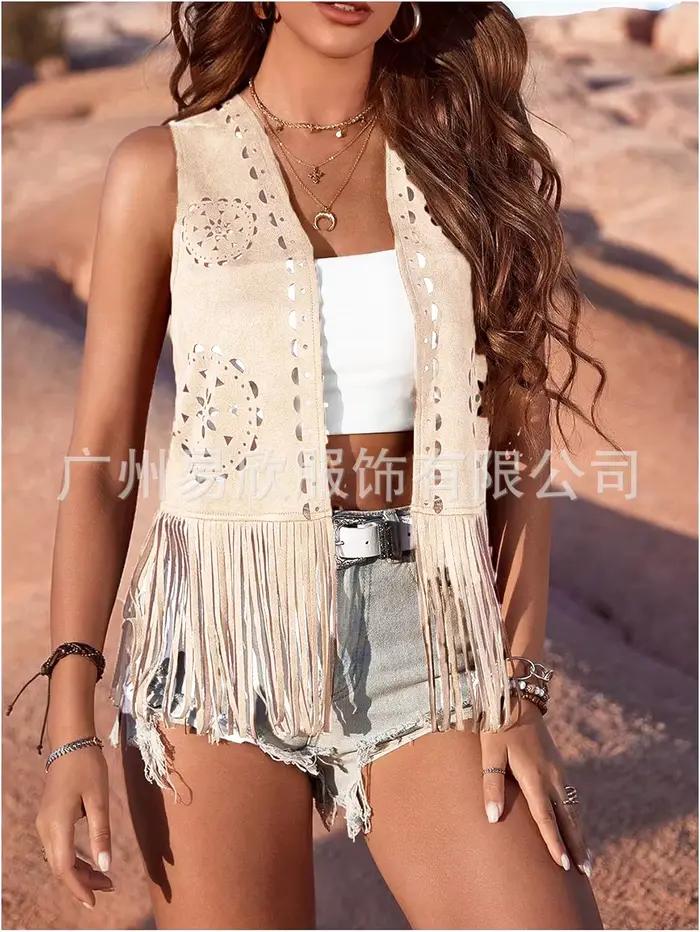 Gilet Western à franges pour femme