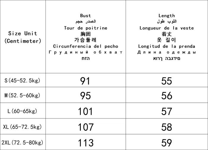 Gilet élégant pour femmes