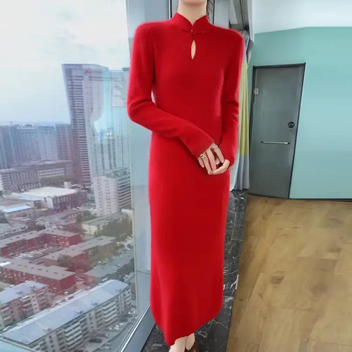 Robe longue tricotée à col rétro pour femme