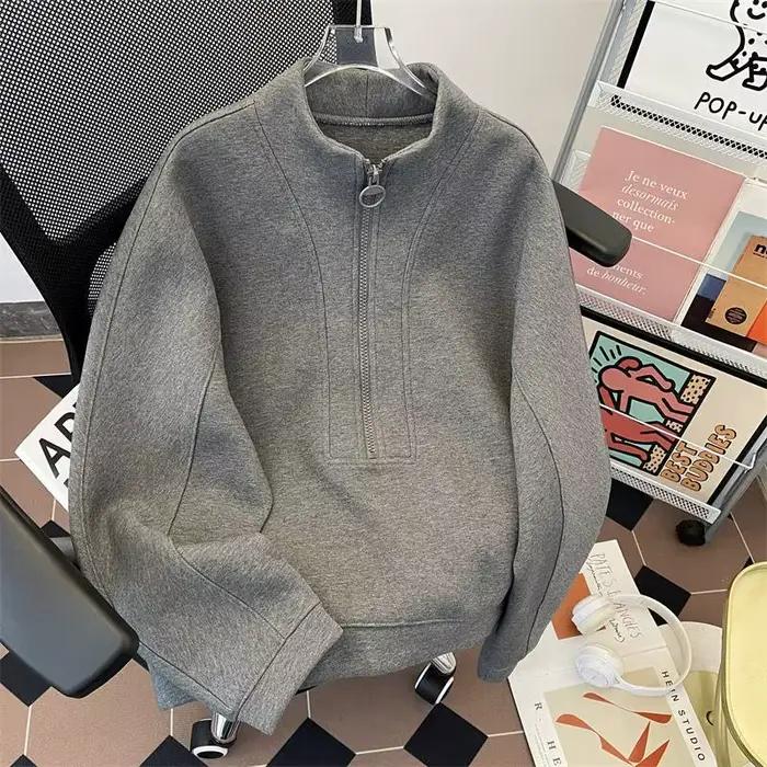 Sweat-shirt à col montant pour hommes
