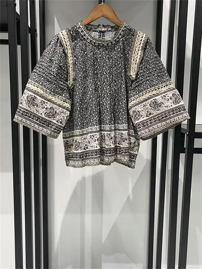 Gilet imprimé Vintage + chemise pour femmes
