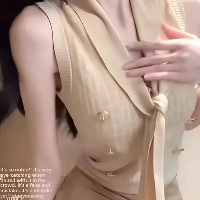 Gilet en tricot élégant pour femme