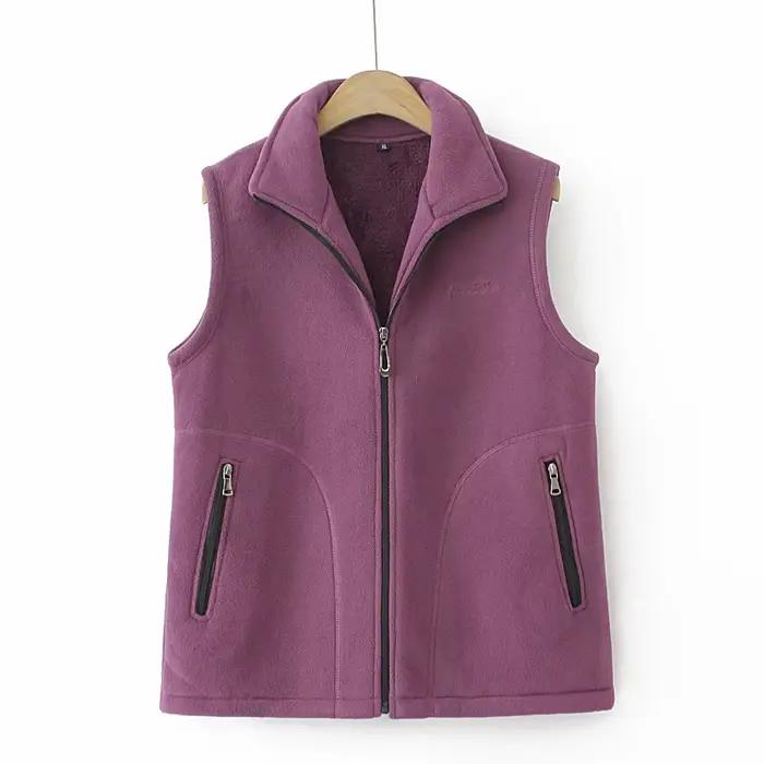 Femmes Gilets Nouveau Automne Hiver Shake Sourire