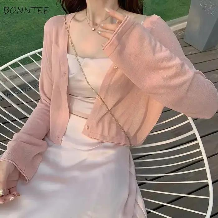 Cardigan court pour femme