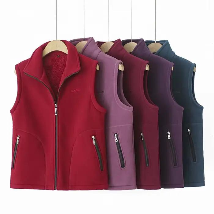 Femmes Gilets Nouveau Automne Hiver Shake Sourire