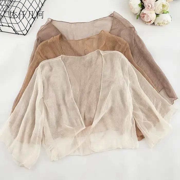 Nouveau Cardigan d'été 2026 pour femme