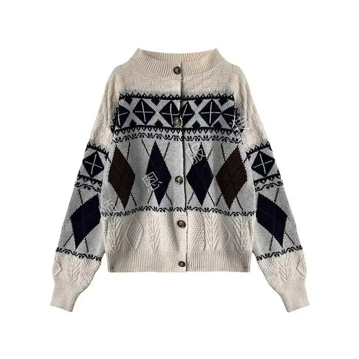 Cardigan tricoté pour femmes