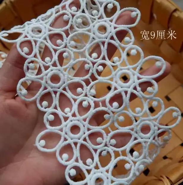 Ruban de dentelle brodé noir et blanc