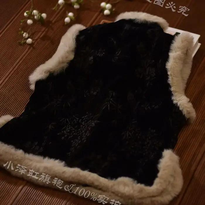 Nouveau gilet chinois Style