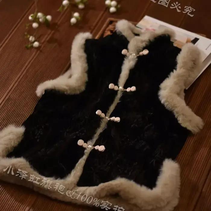 Nouveau gilet chinois Style