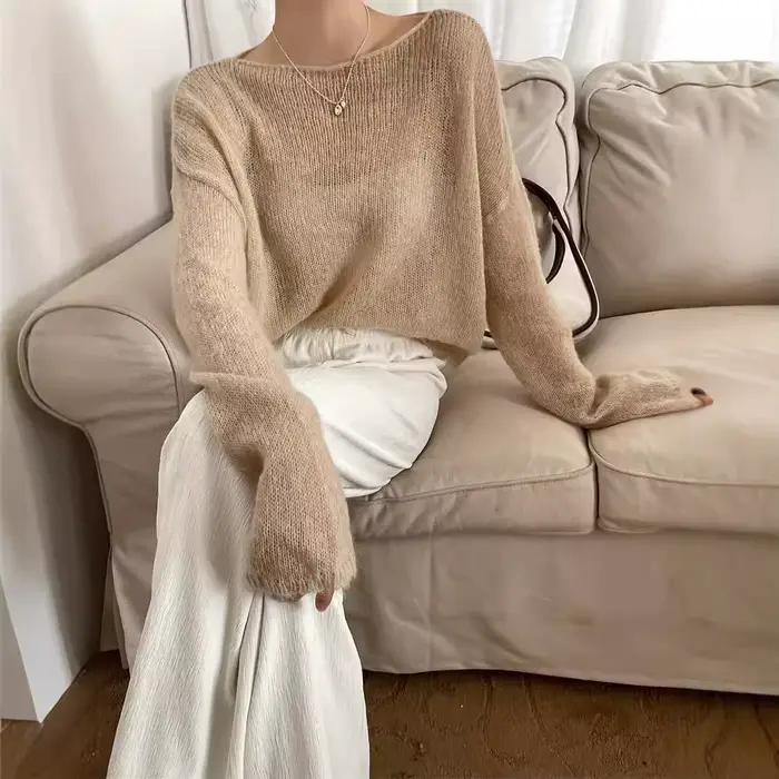 Cardigan en tricot Mohair doux