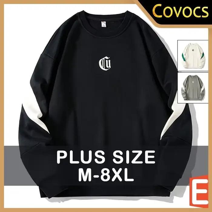 Sweat-shirt à col rond pour homme, manches longues, broderie respirante, Noël, PVD, 6XL, 7XL, 8XL