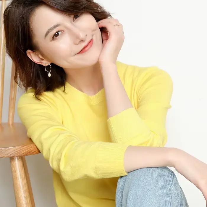 Pull en tricot à col rond pour femme