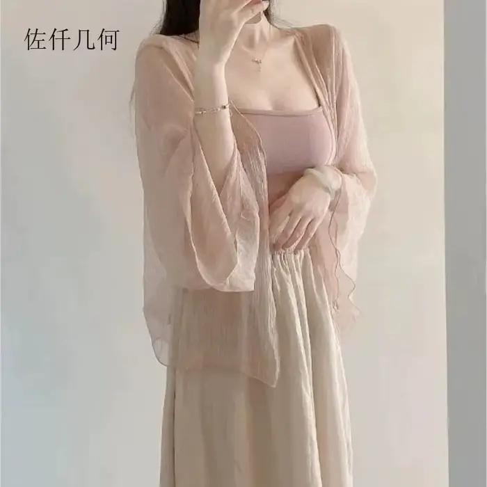 Nouveau Cardigan d'été 2026 pour femme