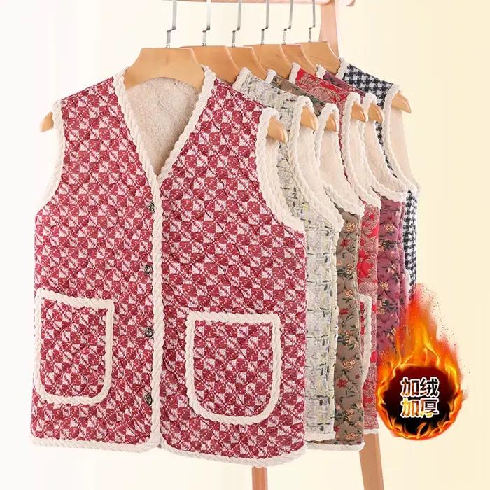 Gilet court doublé en polaire pour femme