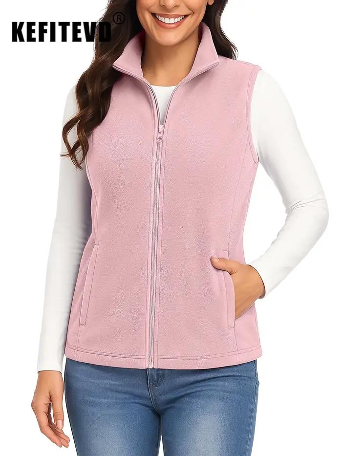KEFITEVD Gilet doublé polaire pour femme