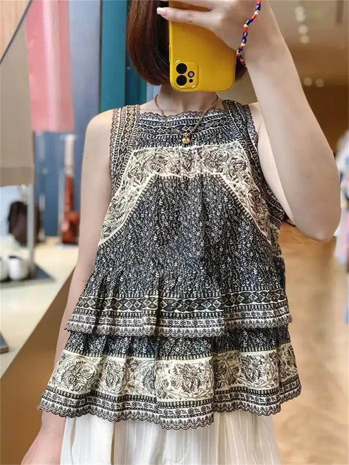 Gilet imprimé Vintage + chemise pour femmes