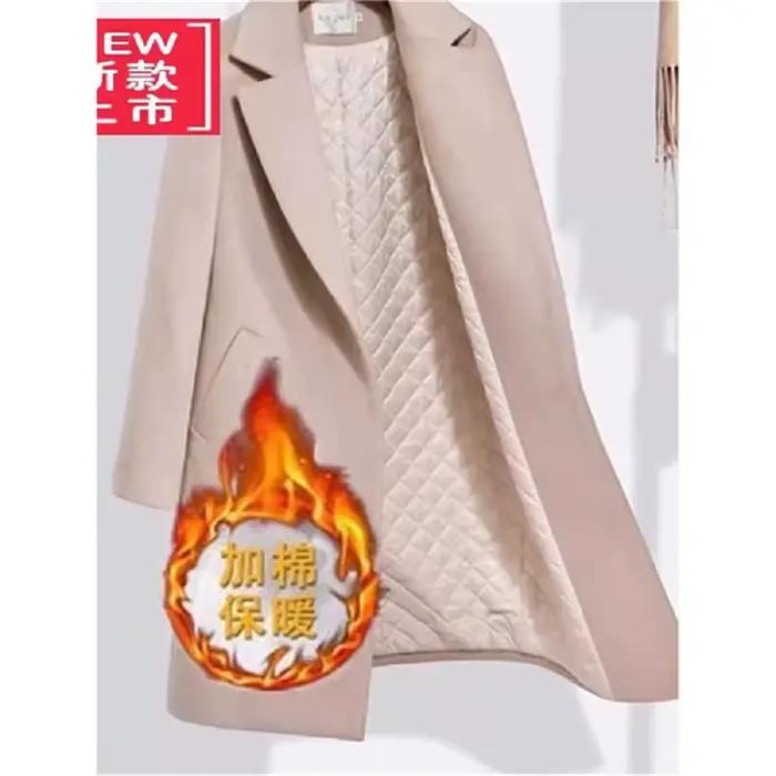 Manteau en Laine Croisé Long pour Femme