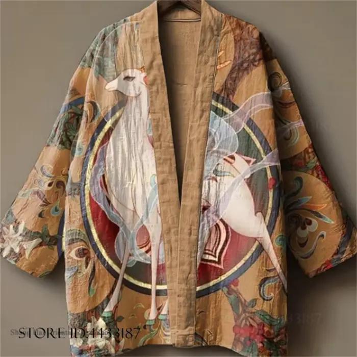 Kimono Cardigan Oversize pour Adulte