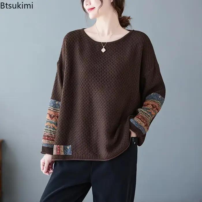 Pull patchwork vintage pour femmes