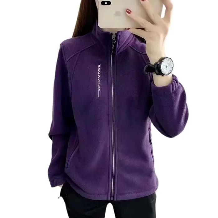 Cardigan en polaire épais pour femme