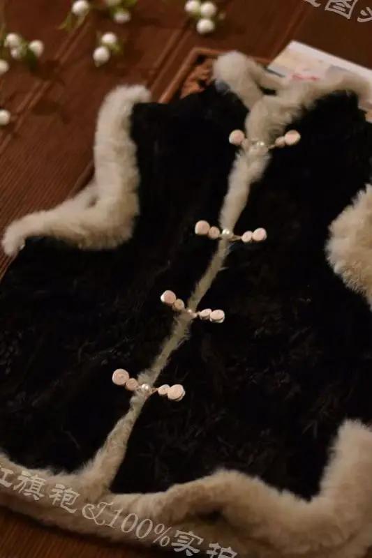 Nouveau gilet chinois Style