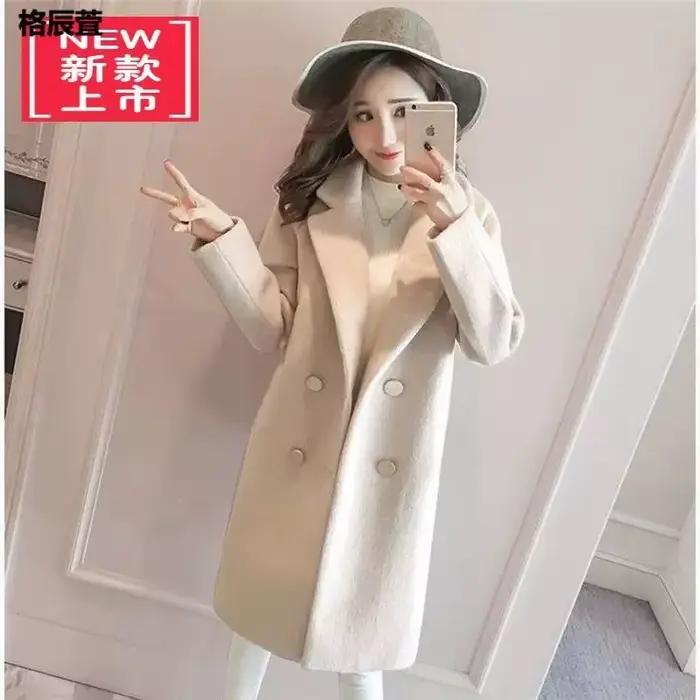 Manteau en Laine Croisé Long pour Femme