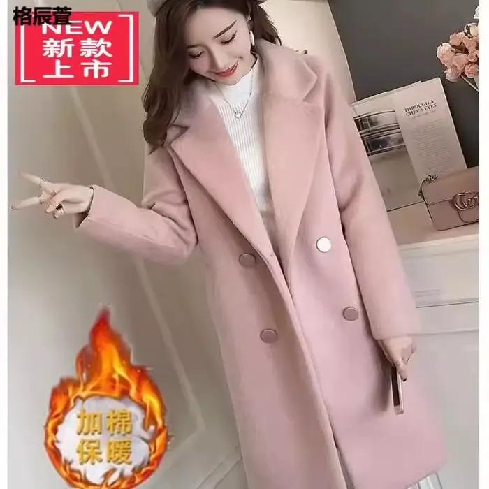 Manteau en Laine Croisé Long pour Femme