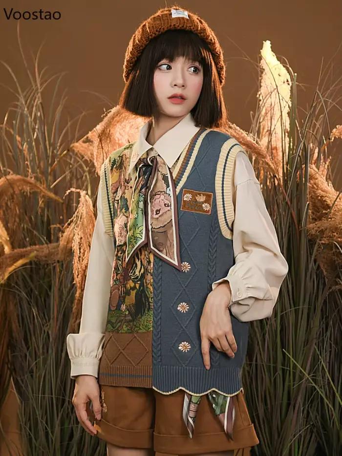 Gilet en Jacquard tricoté pour femmes