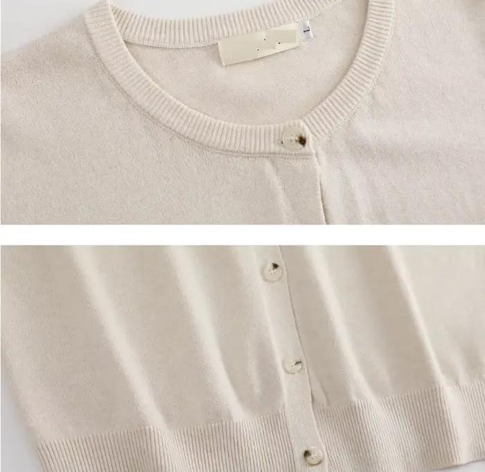 Cardigan en cachemire léger pour femme