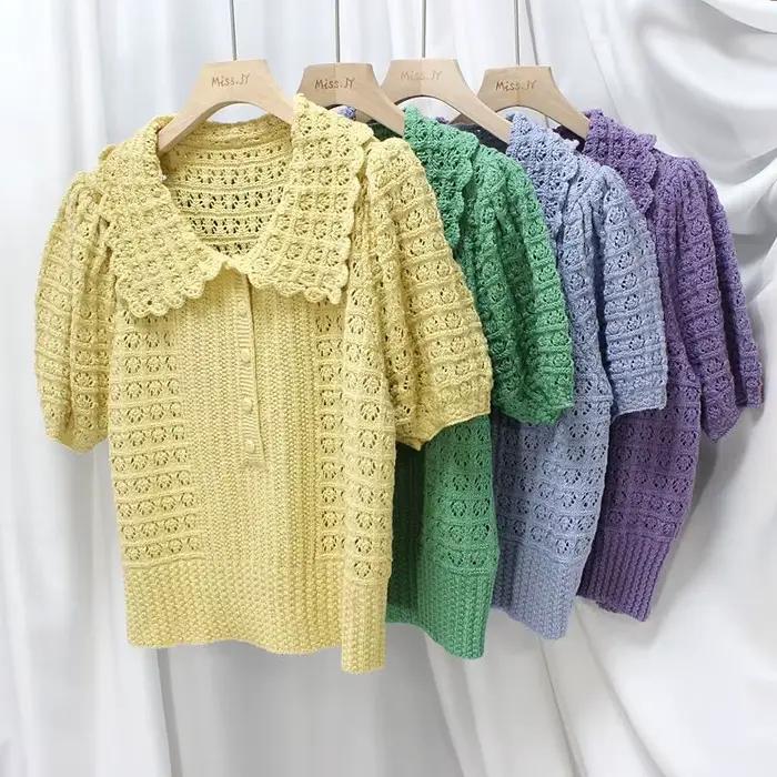 Cardigan à boutons pour femmes