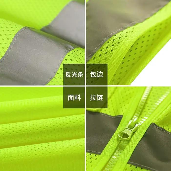 Gilet réfléchissant de travail de sécurité haute visibilité, vêtements de cyclisme en plein air personnalisés pour la circulation de Construction
