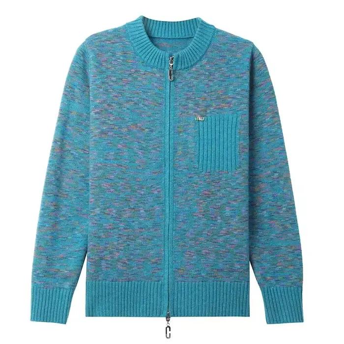 Cardigan en tricot à fermeture éclair pour mère