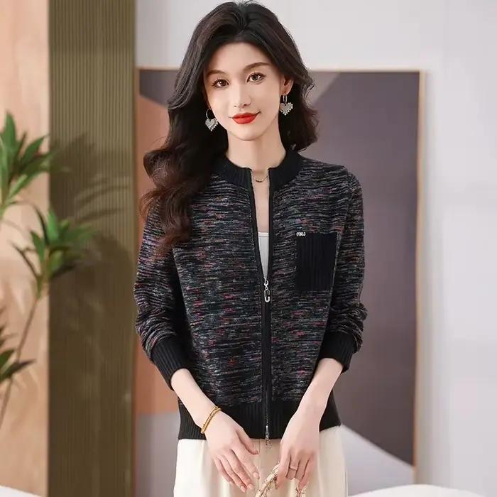 Cardigan en tricot à fermeture éclair pour mère