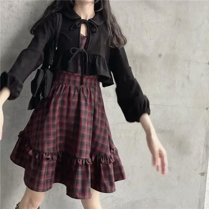 Ensemble cardigan court à bretelles pour femmes
