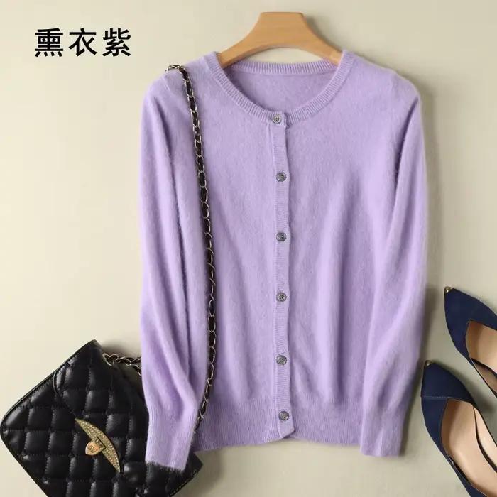 Cardigan en cachemire de vison pur 2023 pour femme