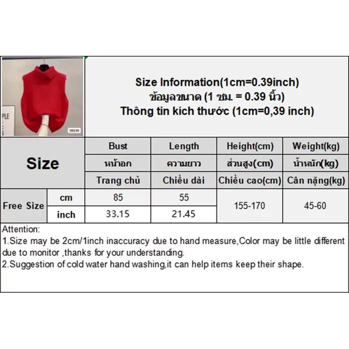 Gilet tricoté coréen sans manches à revers de couleur unie