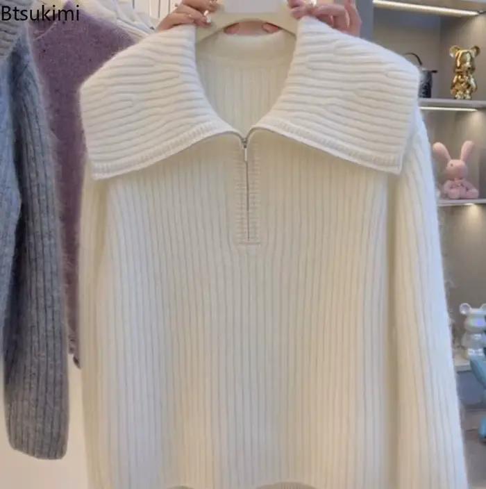Pull tricoté à demi-fermeture éclair pour femme